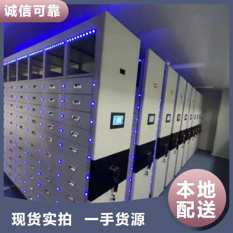 交易市場【澤信】服裝存放密集柜本地供應(yīng)商