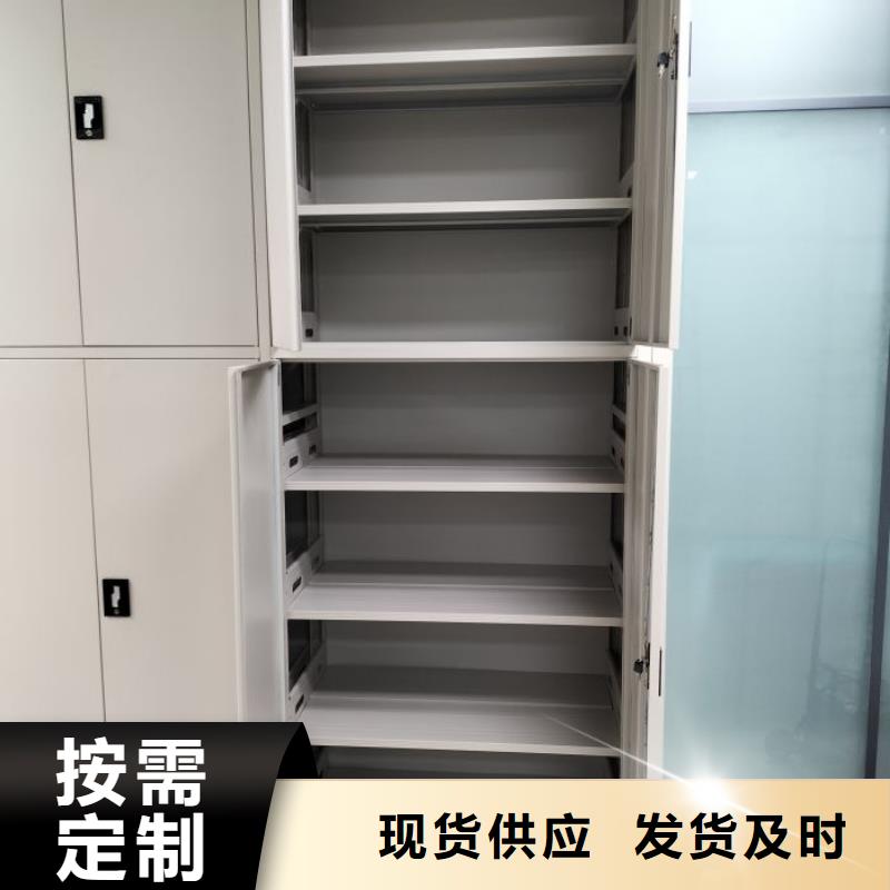 廠家服務為先【澤信】手搖櫥式全封閉移動密集架質(zhì)量為本