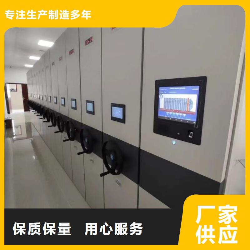 歡迎咨詢【澤信】密集文件圖紙柜品牌專營