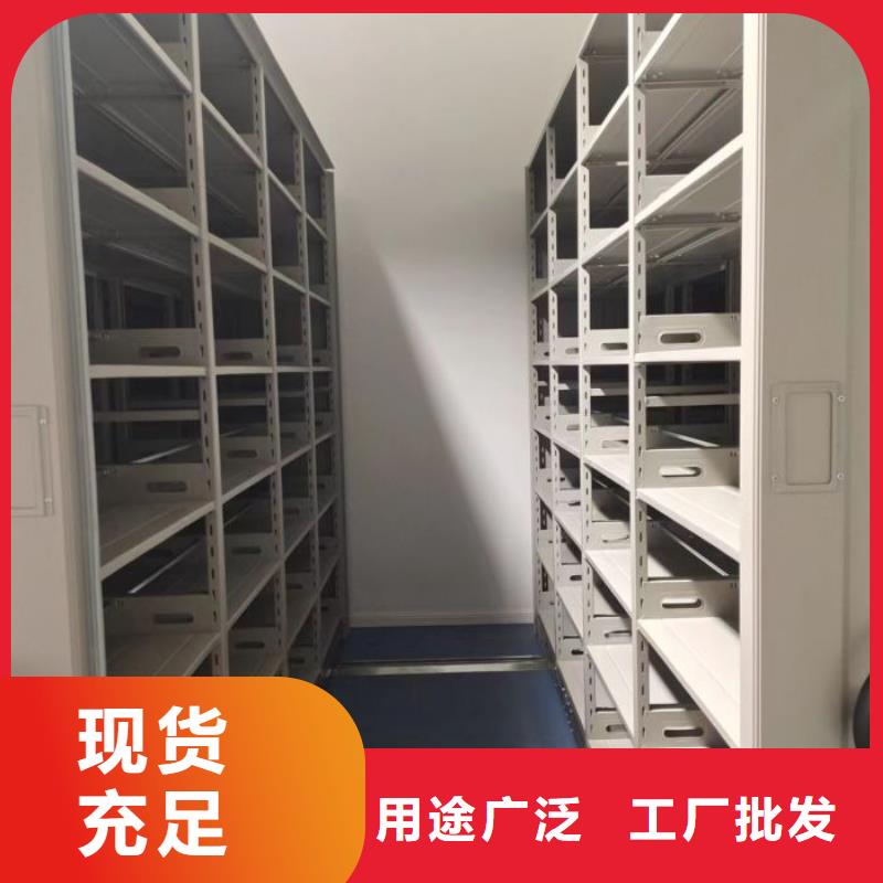 廠家服務(wù)為先【澤信】檔案室三化一體密集柜本地生產(chǎn)商