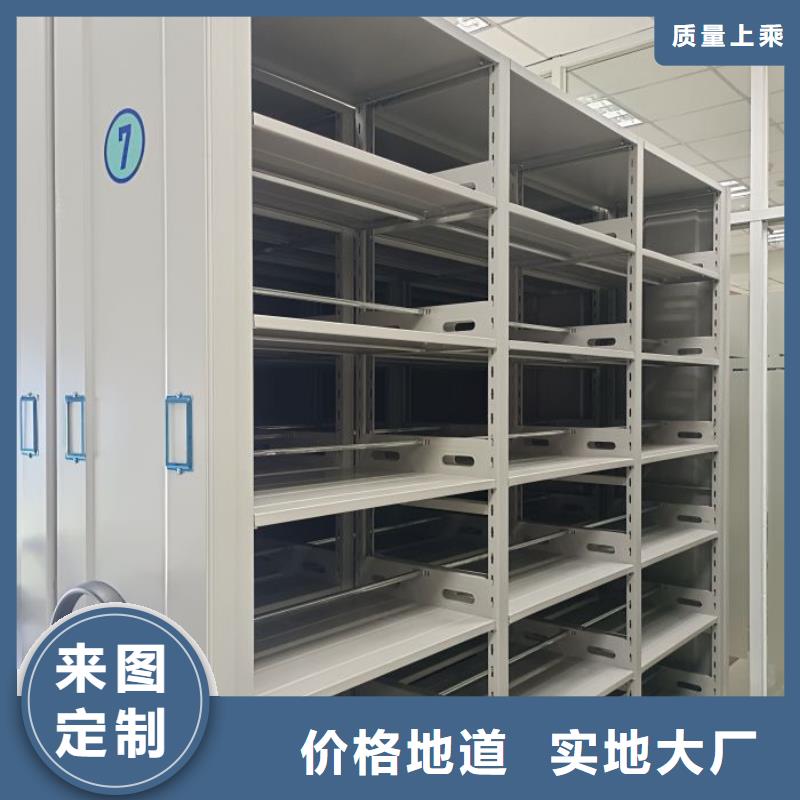 放心省心【澤信】智能控制檔案柜有口皆碑