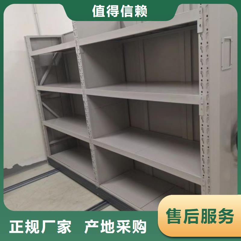 規(guī)格型號(hào)【澤信】檔案室檔案柜國(guó)標(biāo)檢測(cè)放心購(gòu)買