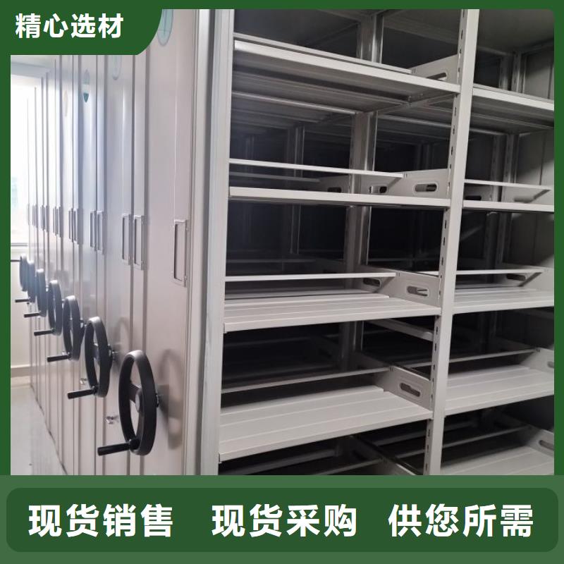 規格型號【澤信】掛網式密集架同城經銷商