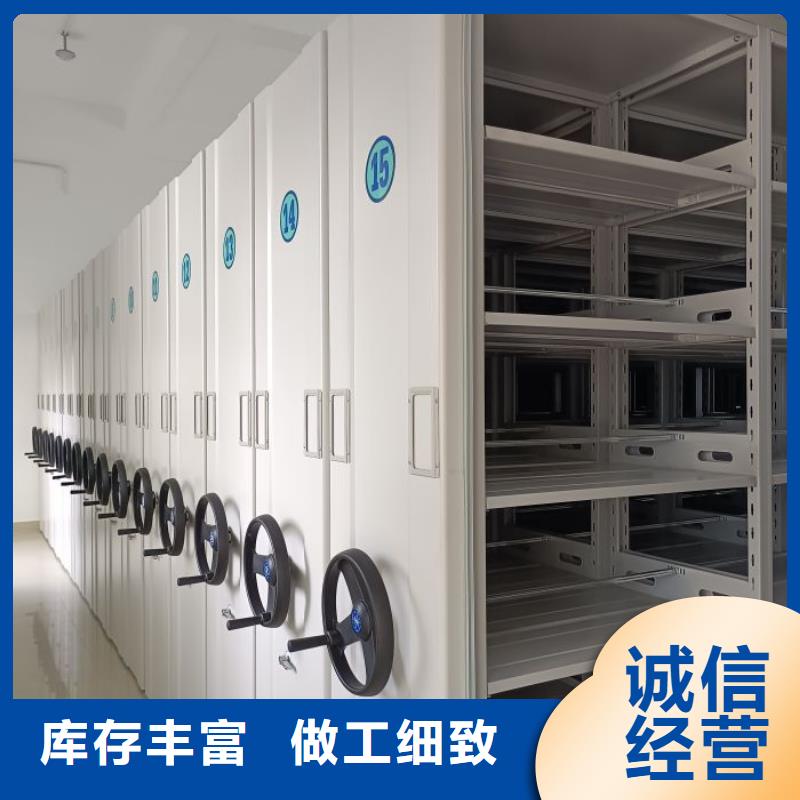 哪種好【澤信】書庫智能密集書架當地貨源