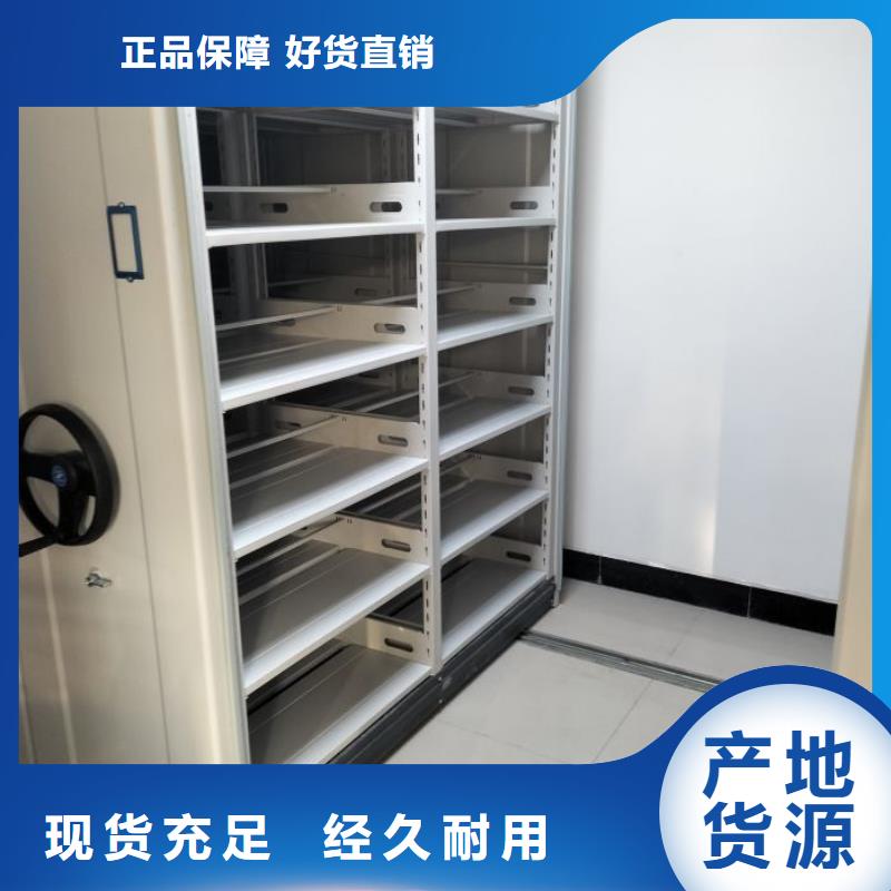 革故鼎新【澤信】電子保密柜當地廠家