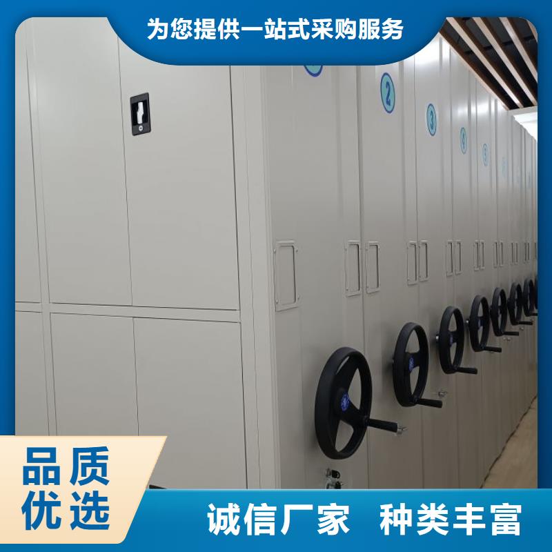 銷售廠家【澤信】保亭縣手搖式檔案密集架價(jià)格有優(yōu)勢(shì)
