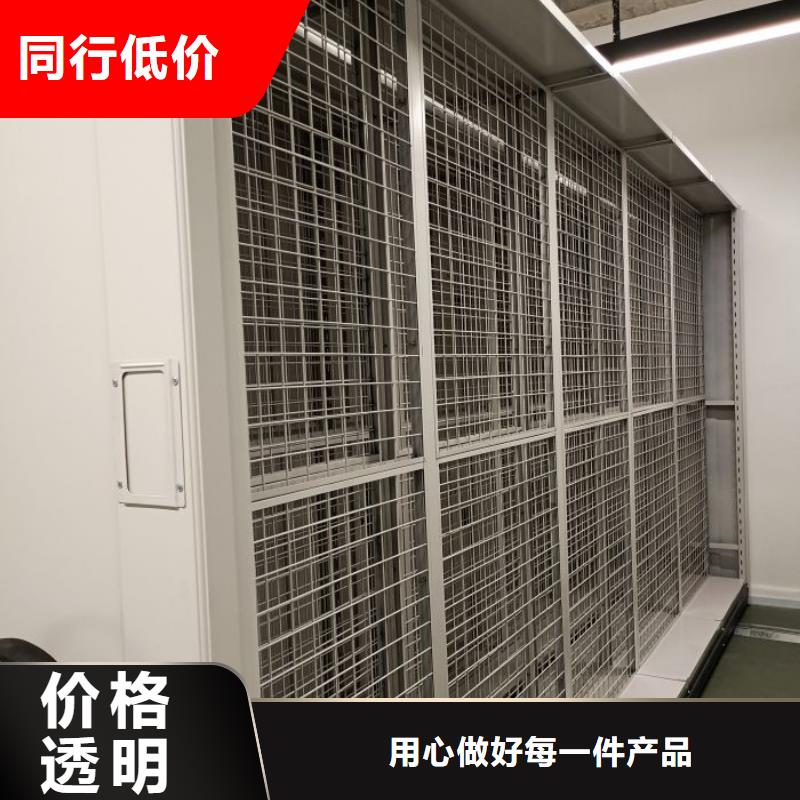 廠家針對國內行業逆境的對應策略【澤信】密集架廠家擁有先進的設備