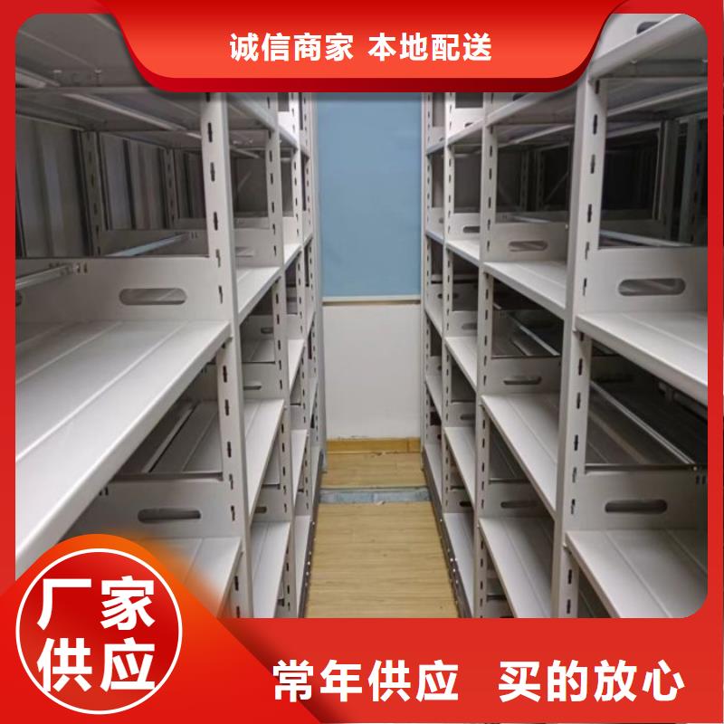 產業市場發展將趨于平穩增長【澤信】密集手動檔案架質量上乘