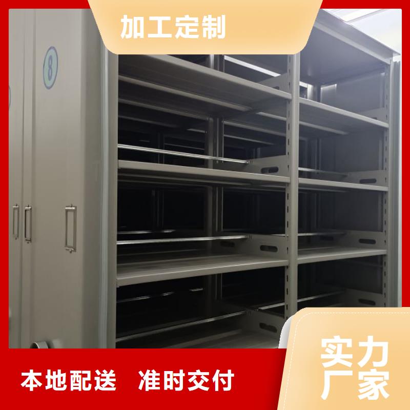 2025新報(bào)價(jià)【澤信】財(cái)務(wù)檔案密集架本地供應(yīng)商