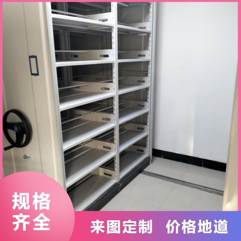 答疑解惑【澤信】檔案室手搖密集架生產(chǎn)廠家