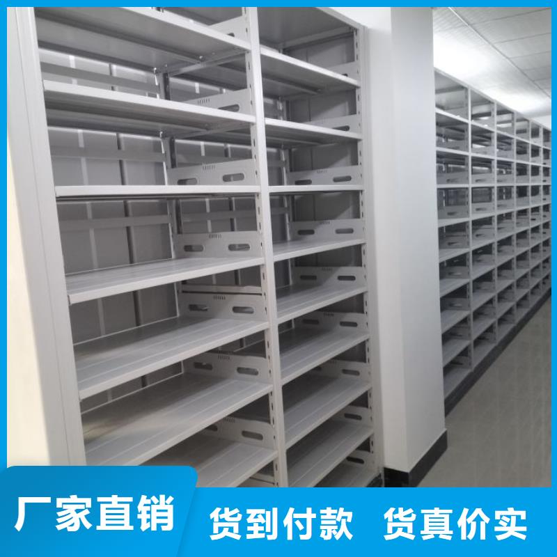廠家是提高競爭力的關鍵【澤信】手動型密集架同城品牌
