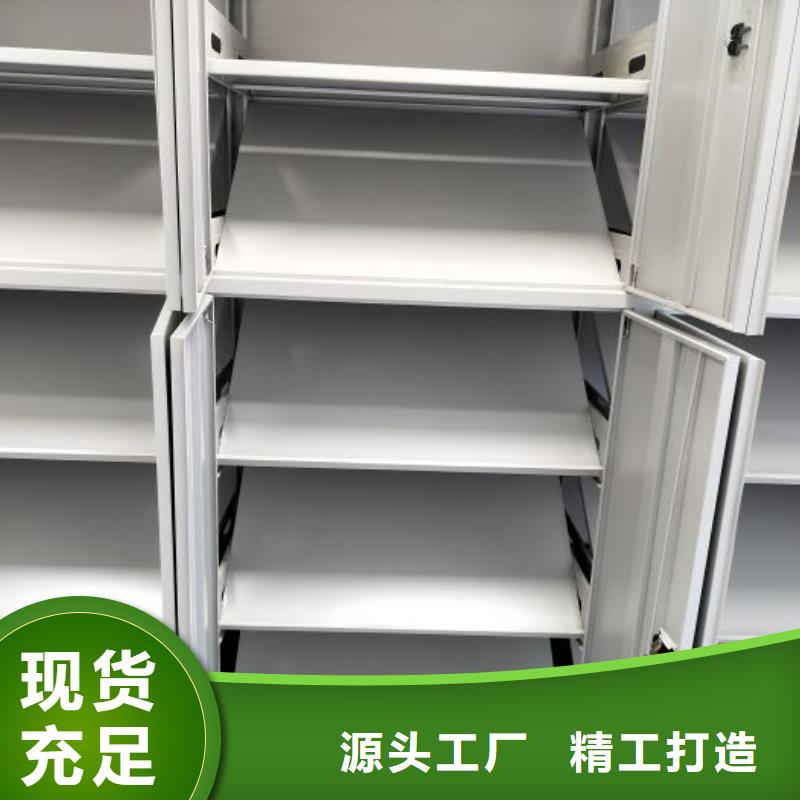 來電詳談【澤信】檔案架可定制