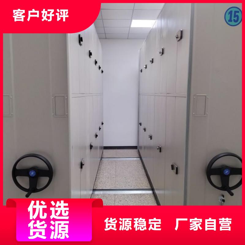 改造智能密集柜【澤信】手搖密集柜批發(fā)價格