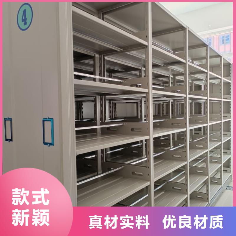 哪家便宜【澤信】密集架當地廠家