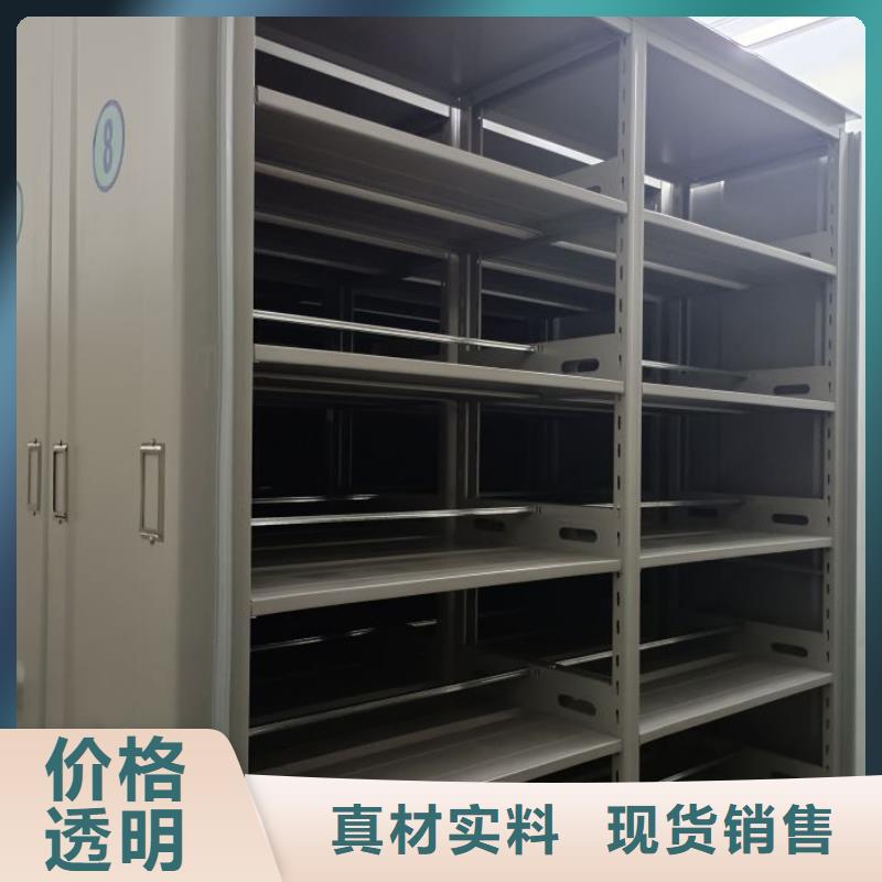 維修電話【澤信】倉儲密集柜產地采購