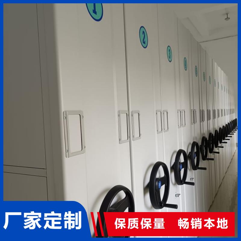 行业营销渠道开发方式【泽信】加固型密集架敢与同行比价格
