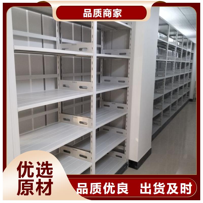 價(jià)行情【澤信】瓊海市檔案室檔案柜當(dāng)?shù)亟?jīng)銷商