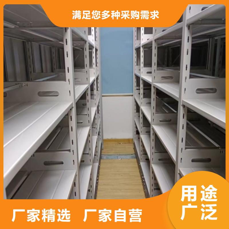 企業列表【澤信】儋州市搖把式密集柜廠家直銷規格多樣