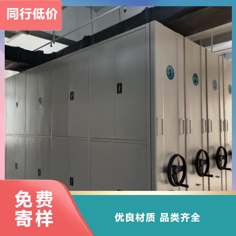 免費咨詢【澤信】五層雙面檔案架品質值得信賴