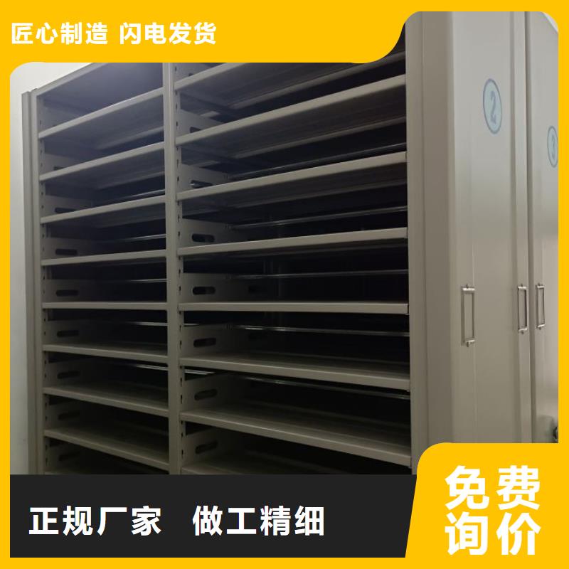 質(zhì)量認證【澤信】手搖密集架優(yōu)質(zhì)工藝