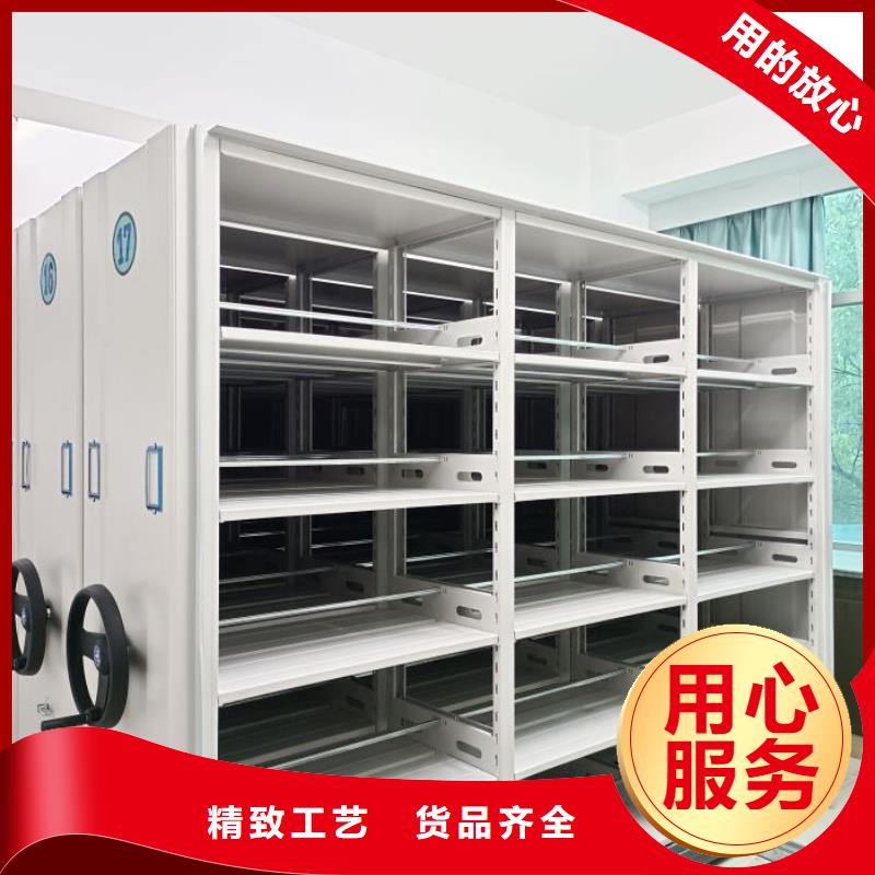 坦誠以待【澤信】電動檔案柜同城廠家