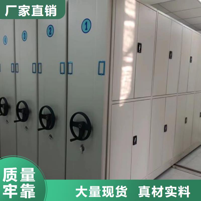 公司地址【澤信】鋼質(zhì)密集柜有實力有經(jīng)驗