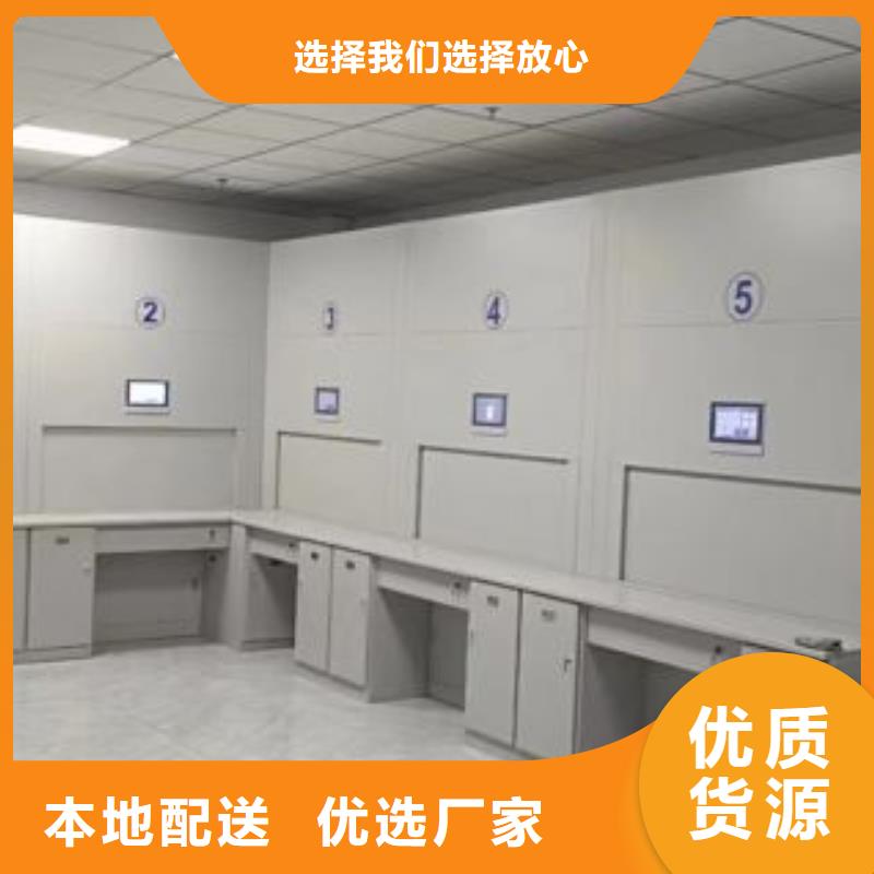 銷售商【澤信】檔案資料柜庫存充足