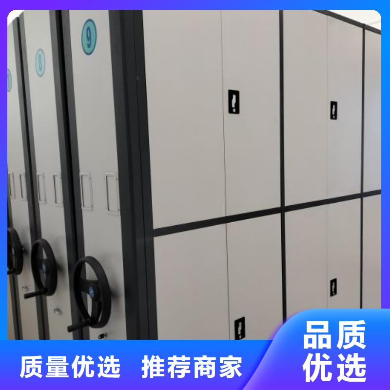 定制多少錢【澤信】保密柜層層質(zhì)檢