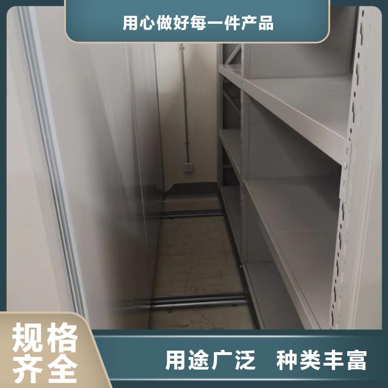 增創(chuàng)優(yōu)勢【澤信】玻片密集柜出廠價