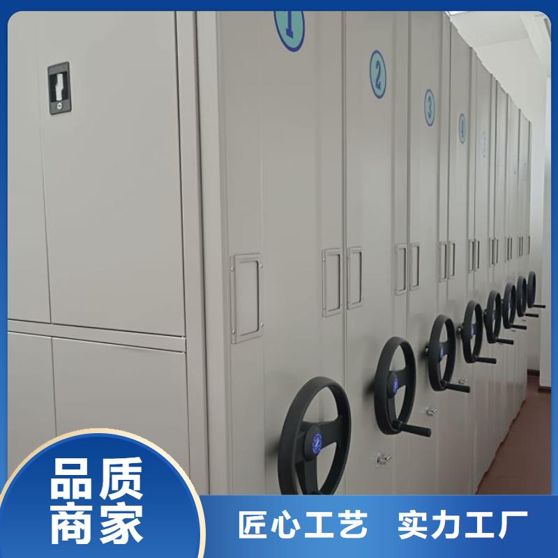 代理商報價【澤信】抽斗式密集柜定制速度快工期短