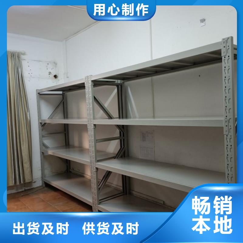 海量货源【泽信】贵重活动密集架产品性能