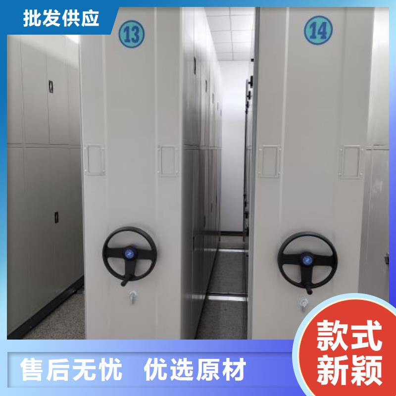 智納檔案柜_多年制造經驗庫存豐富