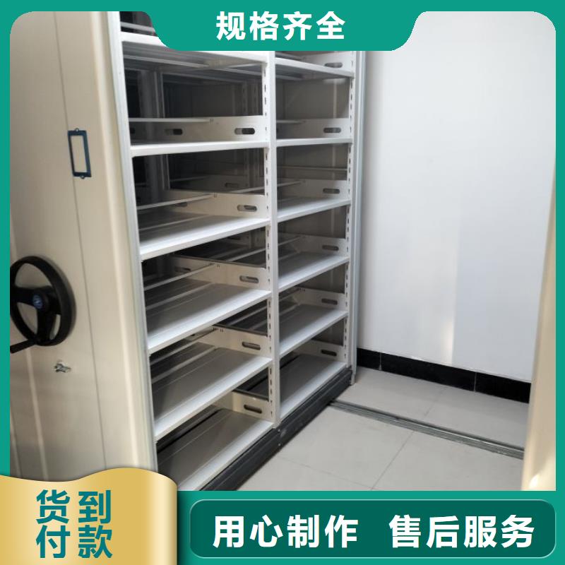 廠家供應【澤信】檔案架當地廠家