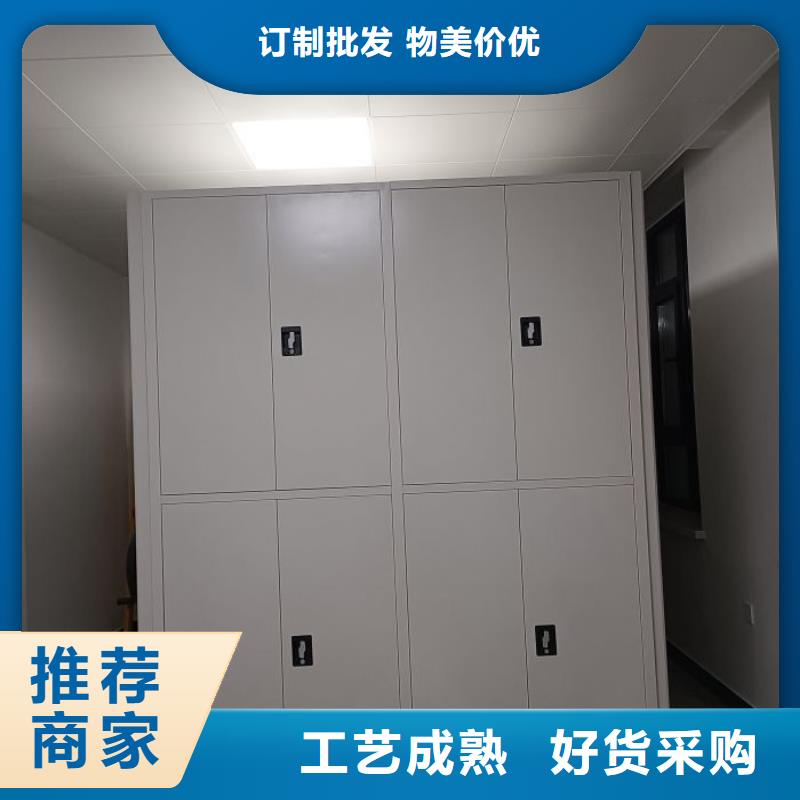 放心省心【澤信】手搖移動鐵皮柜質檢合格出廠