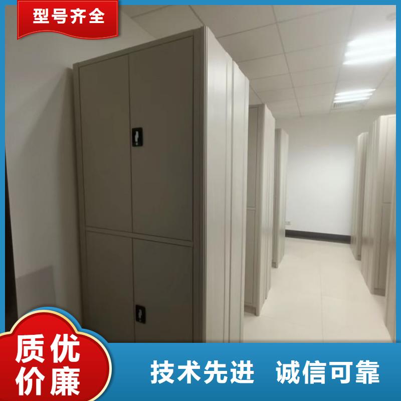 廠家定做【澤信】油畫密集柜細節決定成敗