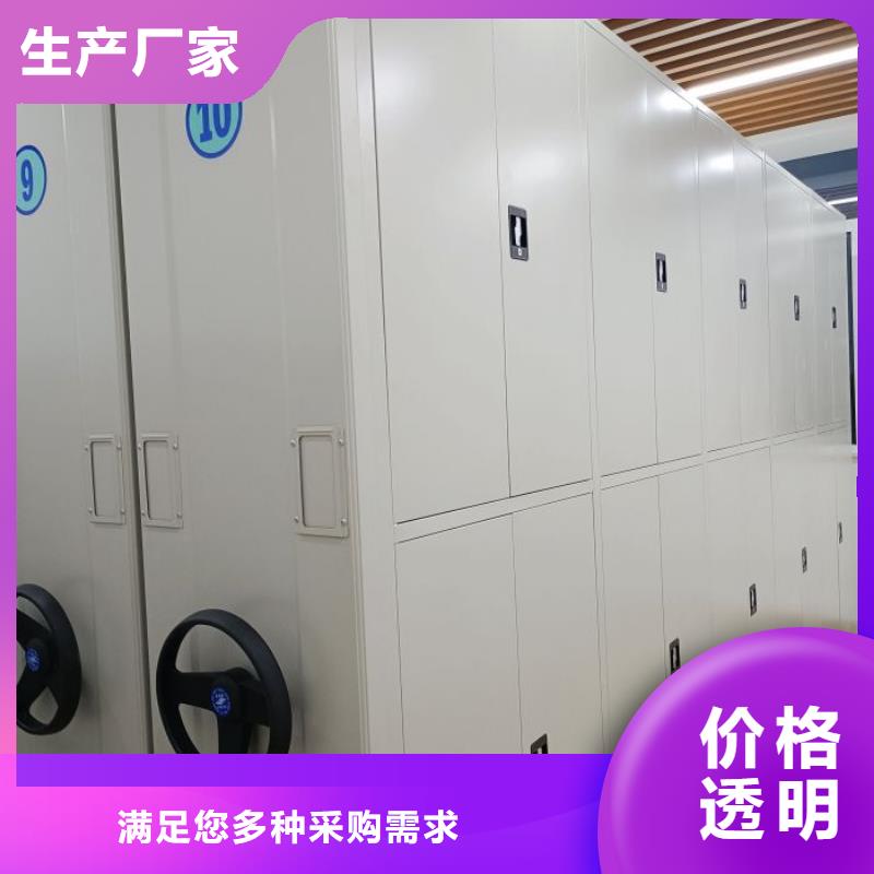 問答知識(shí)【澤信】電腦密集架同城公司