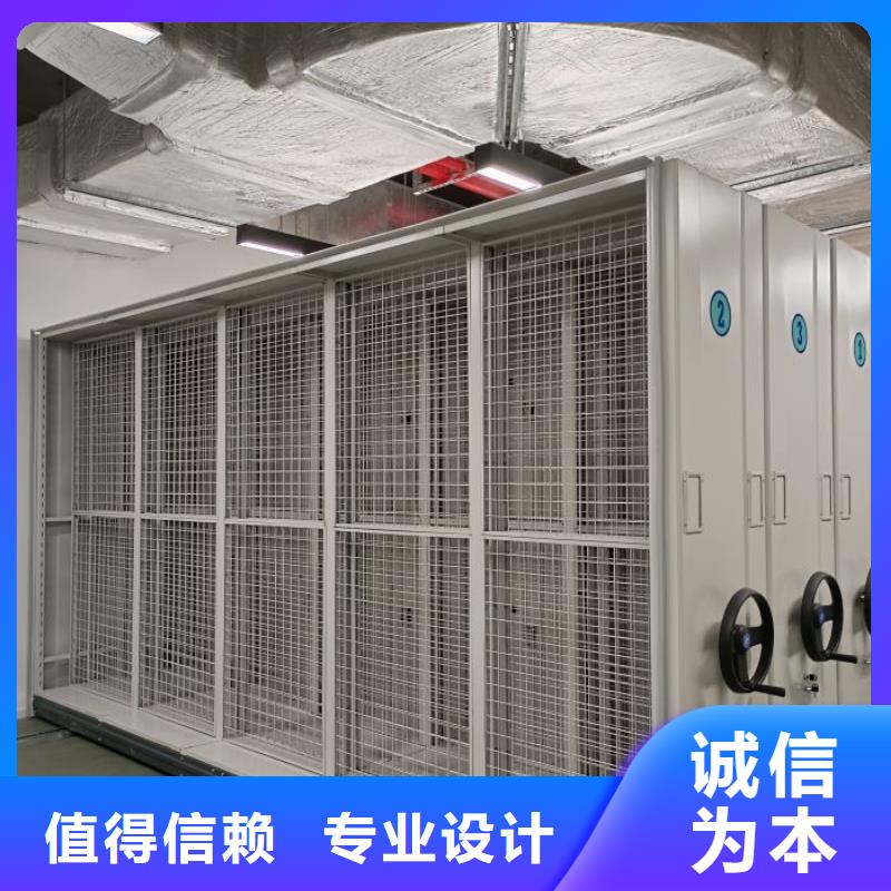 ?歡迎選購(gòu)【澤信】密集架追求細(xì)節(jié)品質(zhì)