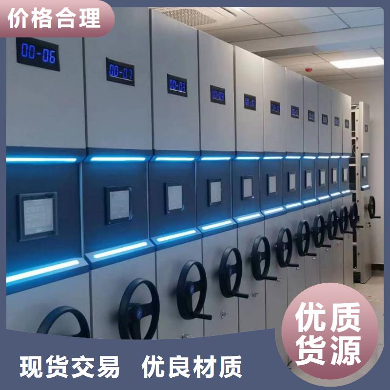 圖文信息【澤信】圖書資料室書架本地廠家