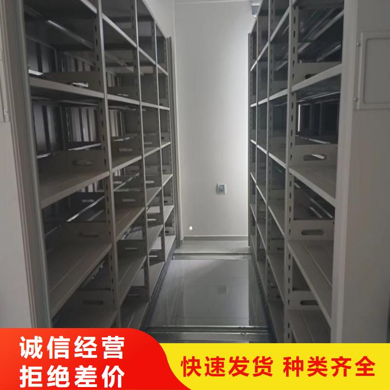 客戶為先【澤信】普通密集架同城制造商