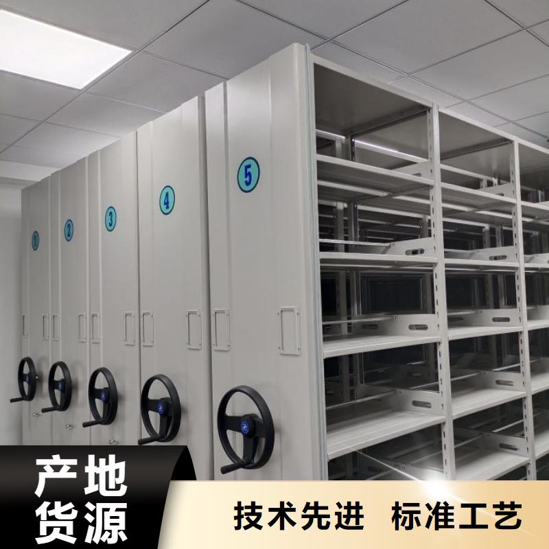 廠家站在角度提出的推廣方案【澤信】檔案架今日價格