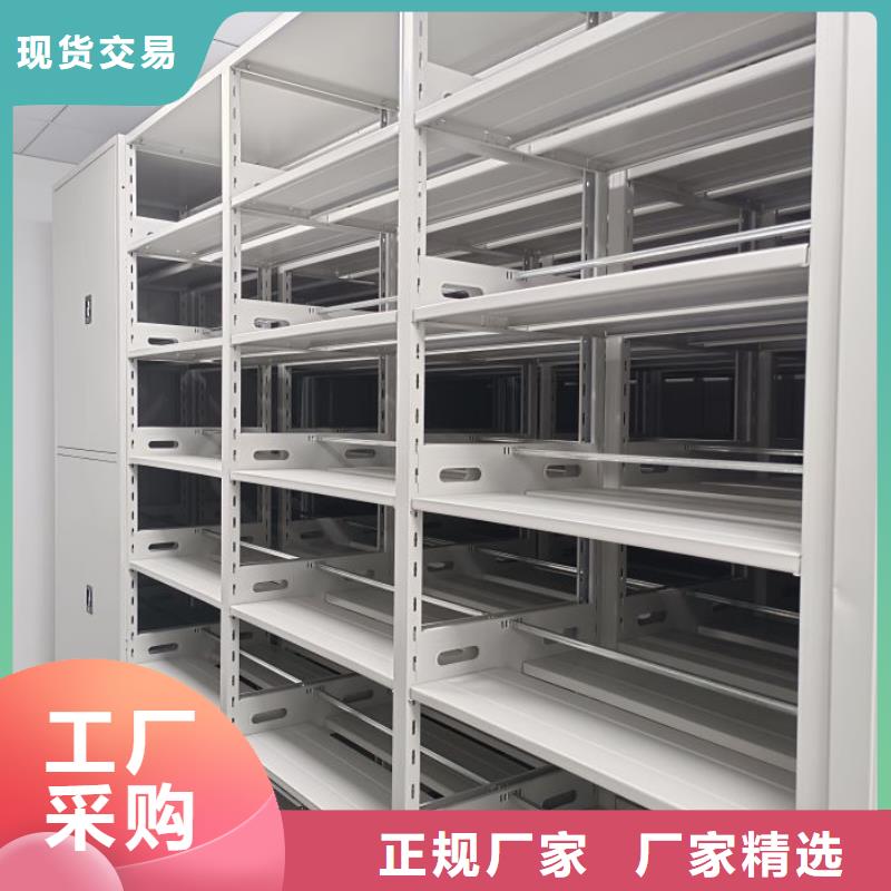 廠家現(xiàn)貨【澤信】樣品密集架貨源報(bào)價(jià)