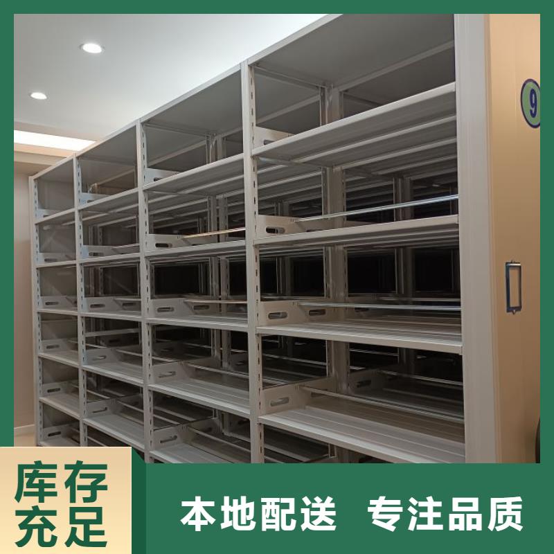 銷售商【澤信】掛畫密集柜高標準高品質