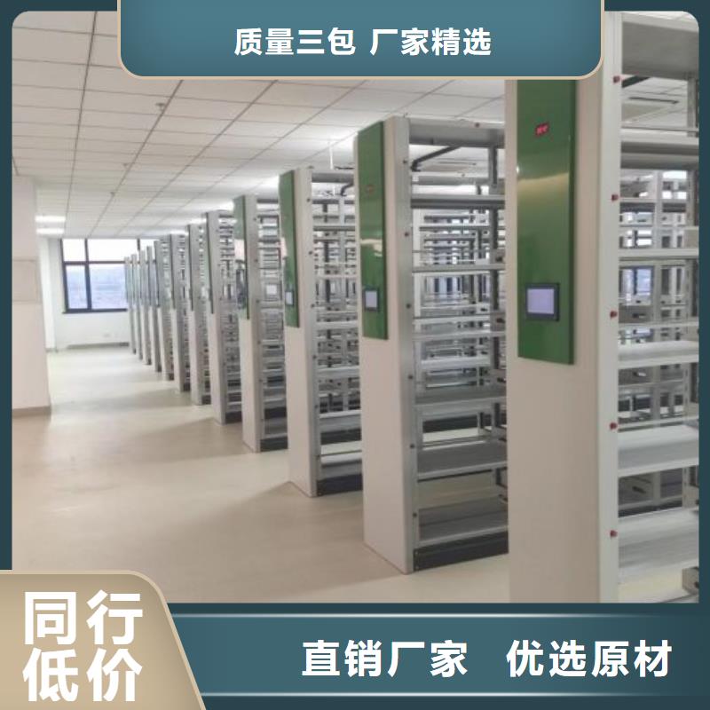 優(yōu)質供應【澤信】鋼制雙面雙聯(lián)檔案架低價貨源