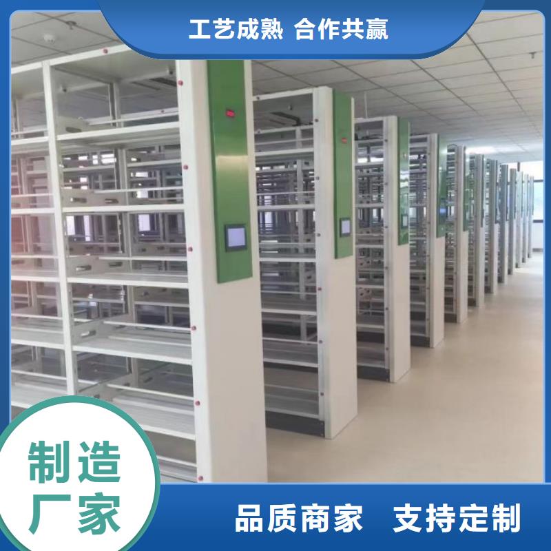 施工電話【澤信】智能密集柜本地廠家