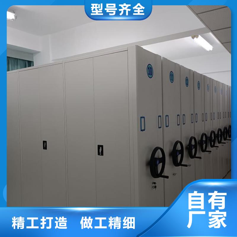 方向盤型密集柜企業-信譽保障本地生產商