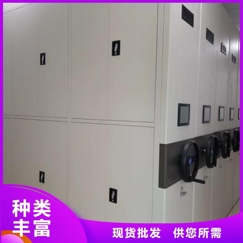 追求【澤信】檔案架密集柜本地配送