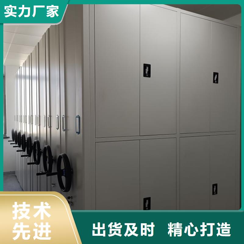 報價單【澤信】移動密集柜商家直供