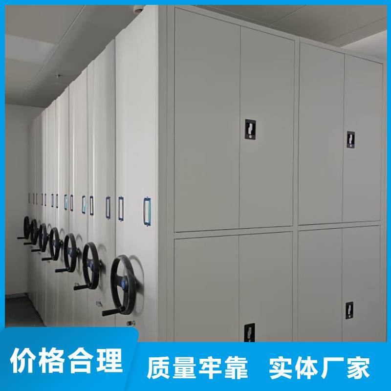 廠家加工【澤信】庫房活動密集柜源頭廠家量大價優