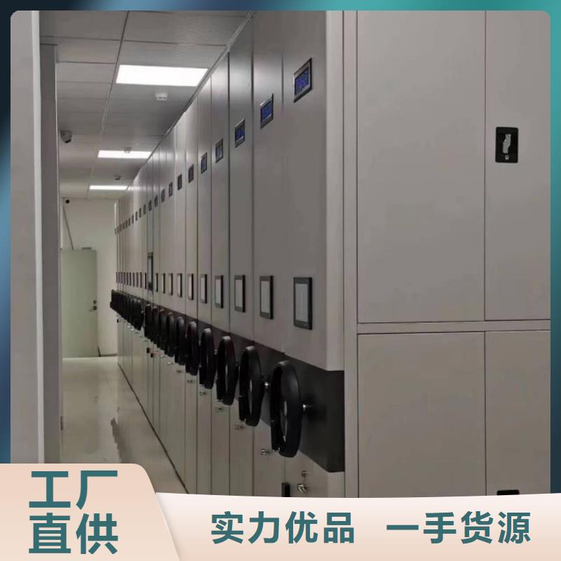 什么價位【澤信】單證檔案密集架一站式采購商家
