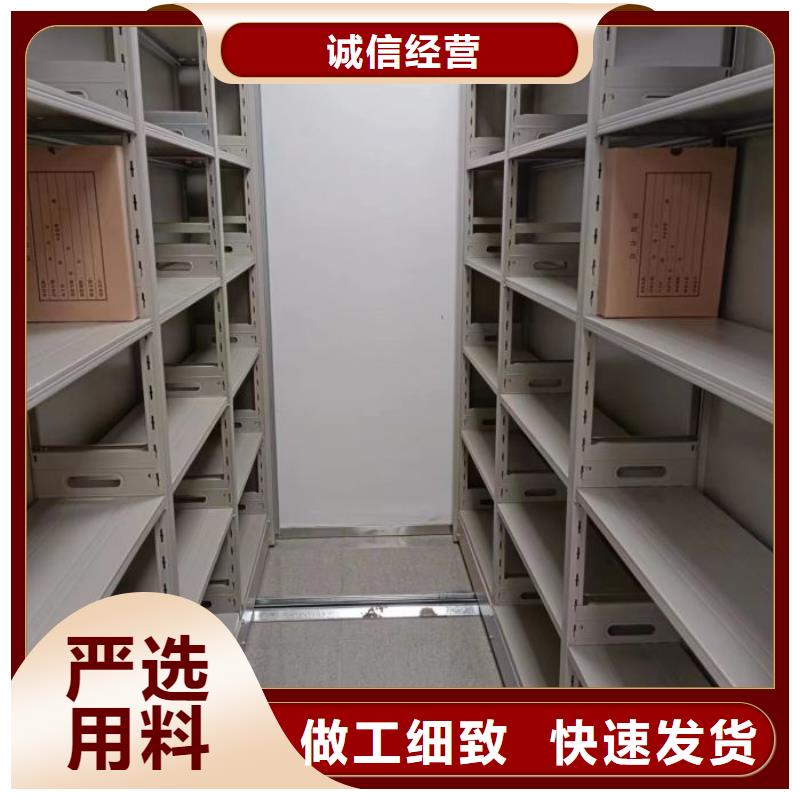 鑄造輝煌【澤信】雙柱式密集架多年經驗值得信賴